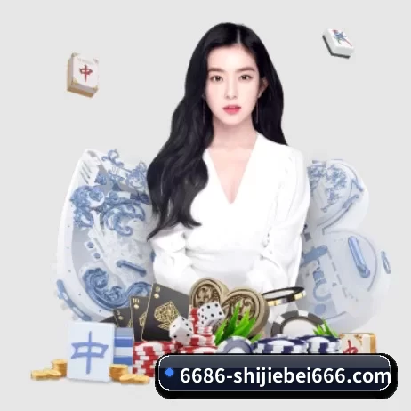 6686体育中国官网中心 APP